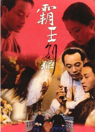 北达科他州结婚证怎么买到